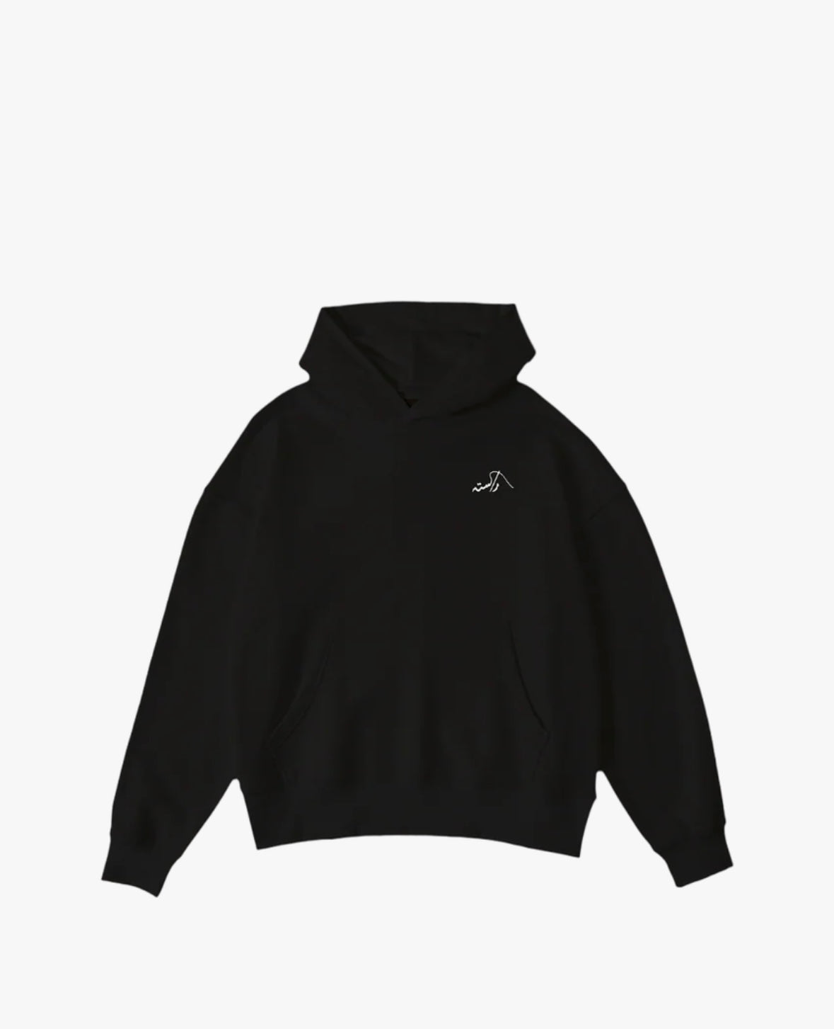Rastah orange hoodie