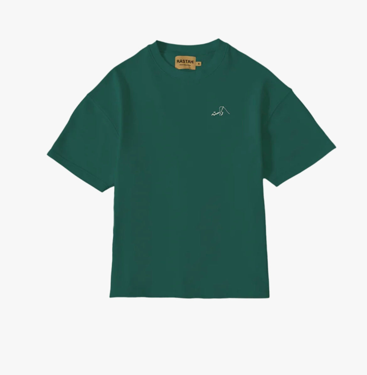 Green tee