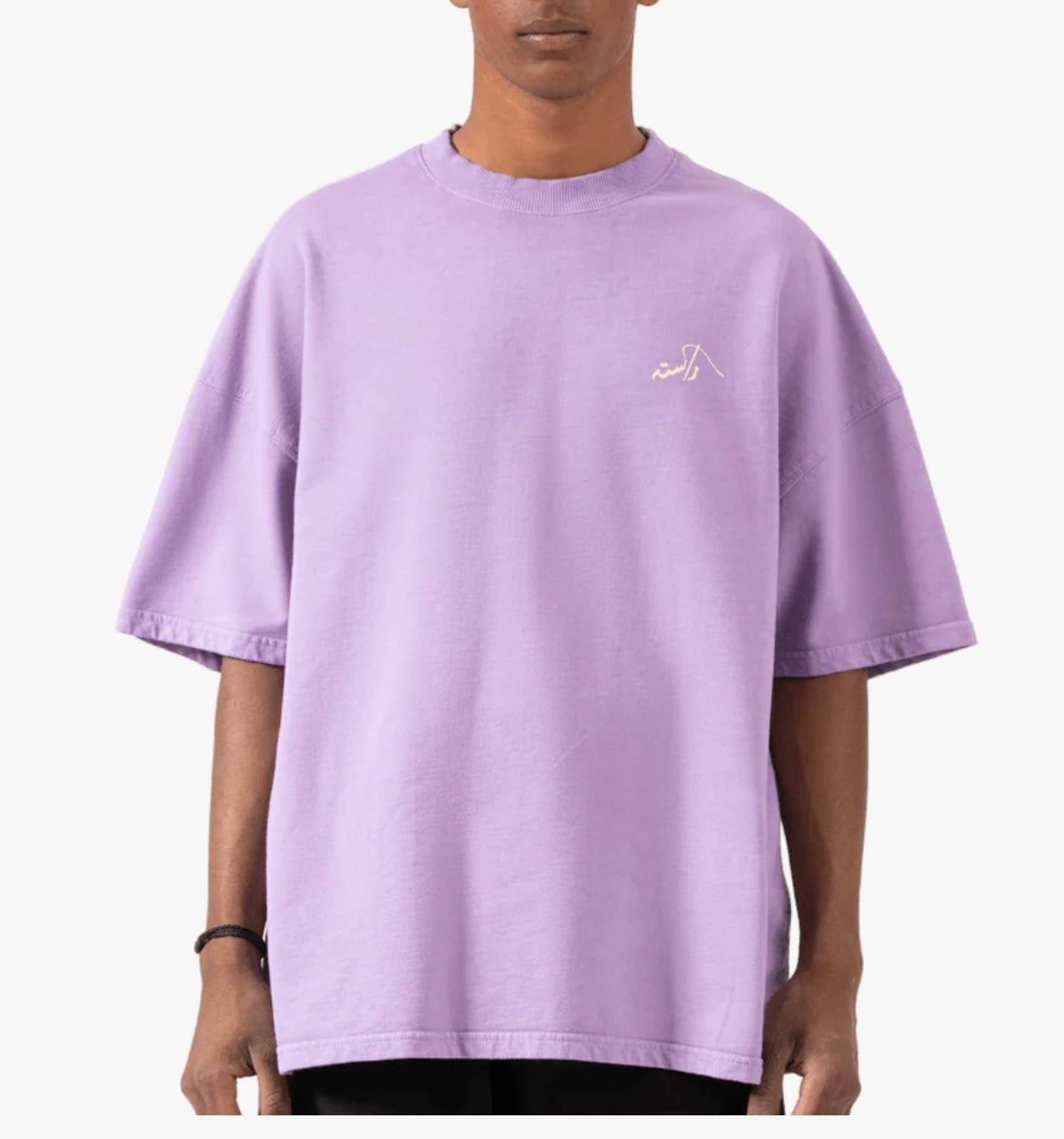 Purple tee